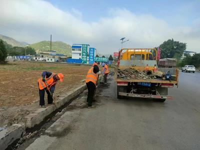 绥德公路段开展大干四十天劳动竞赛活动