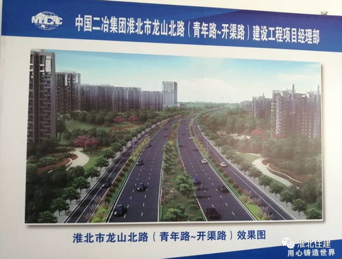 渠化路口 改造路面 龙山路 开渠路至人民路 改造工程完工