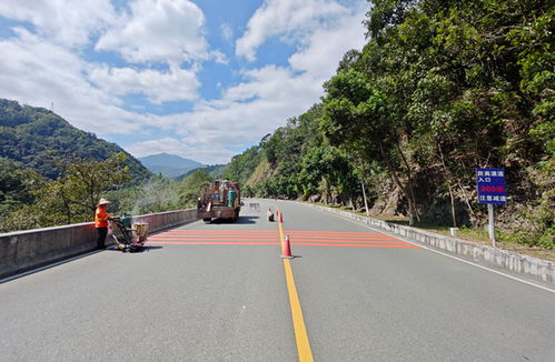永春国省道路面 上新 彩色路面让公路亮起来
