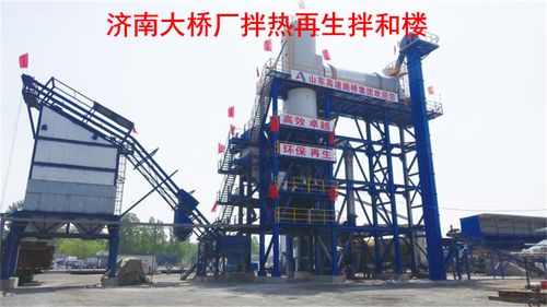 碳 寻高质量发展密码,山东路桥跑出绿色发展转型路