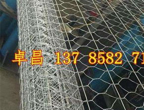 图 道路修复工程路面加筋网n新建公路工程路面加筋钢丝网 重庆建材
