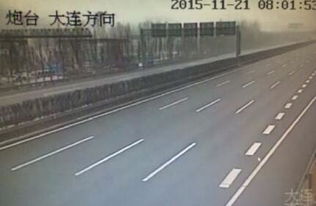 大连路面结冰引发多车相撞 高速公路封闭与道路工程挑战引深思