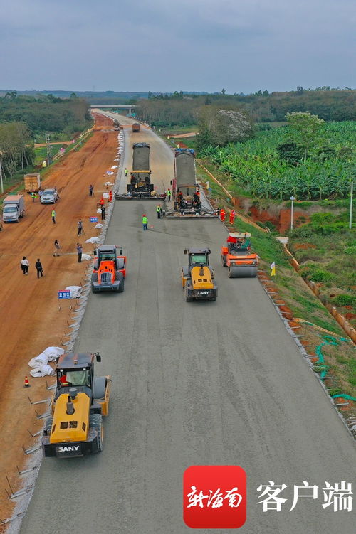 椰视频 国道g360文临公路正在进行路面施工 海南俩公路项目有望今年底建成通车