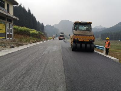 贵州省公路局