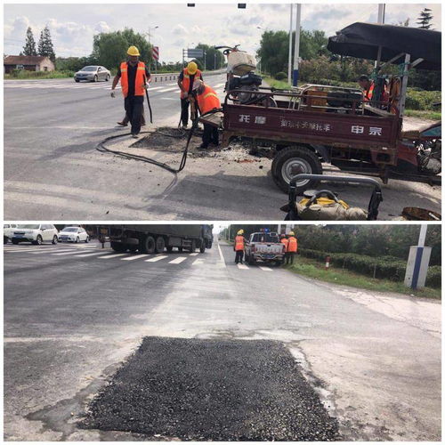 如东公路分中心快速处置路面沉陷