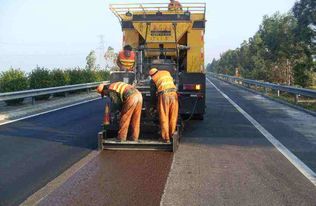 公路路面施工资质升级与路桥附属工程建筑劳务分包条件详解