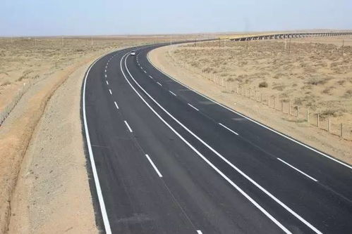 青海公路与路面工程 连续荣获多项荣誉的卓越成就