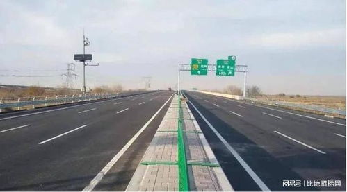 塘承高速公路滨海新区段工程路面工程招标启动，全长4.196公里建设加速推进